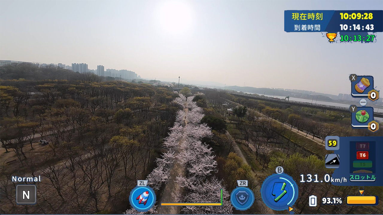 韓国ドローン飛行ツアー漢江公園