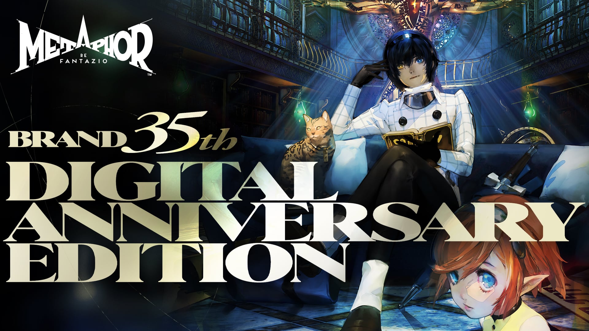 メタファー：リファンタジオ アトラスブランド35thデジタル