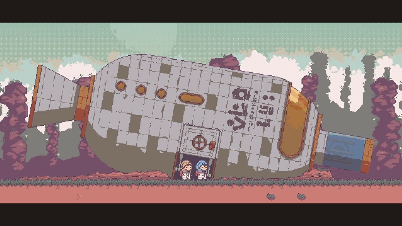 違う星のぼくら