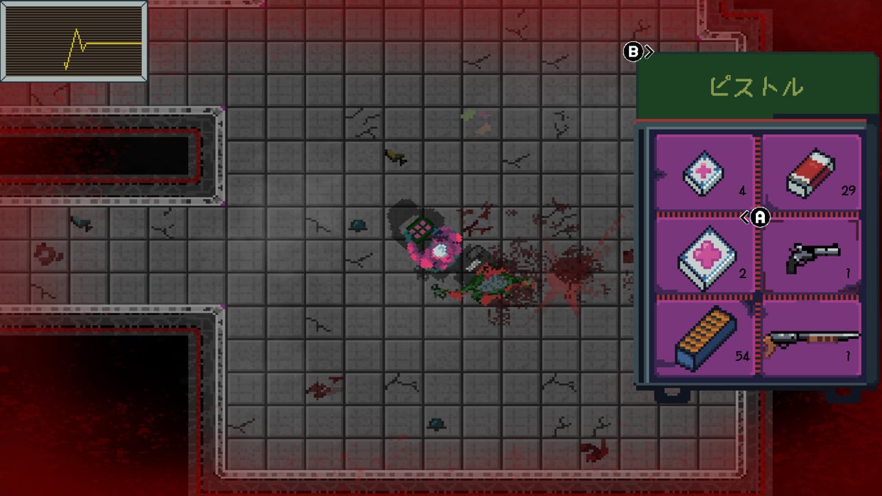 ディノ・ドーン・ドゥーム