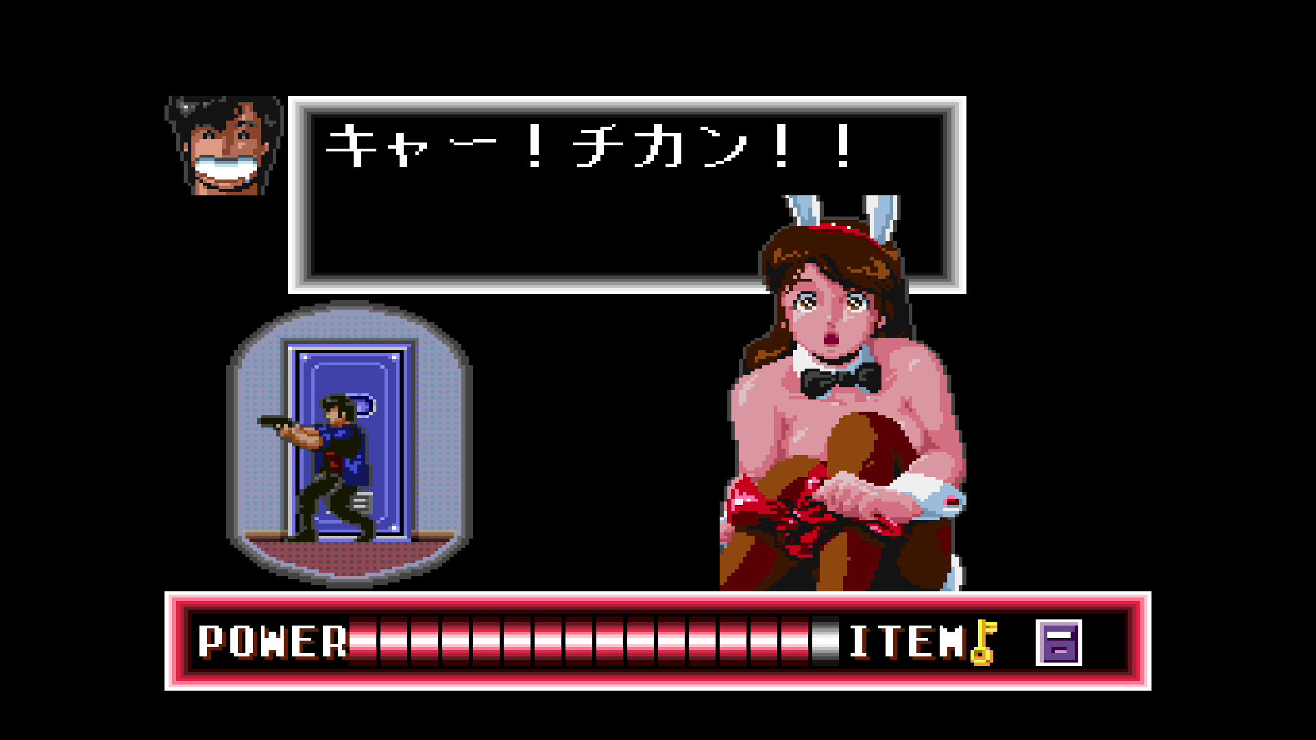 シティーハンター | Nintendo Store