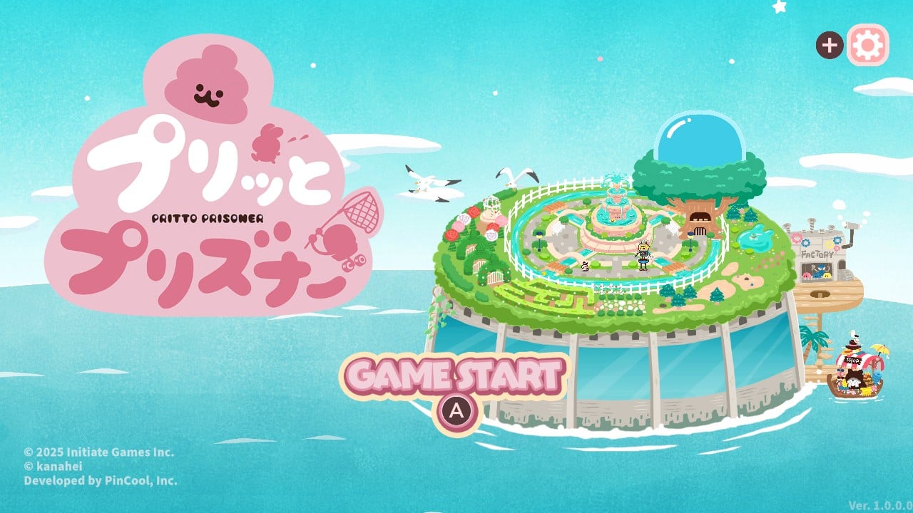 プリッとプリズナー