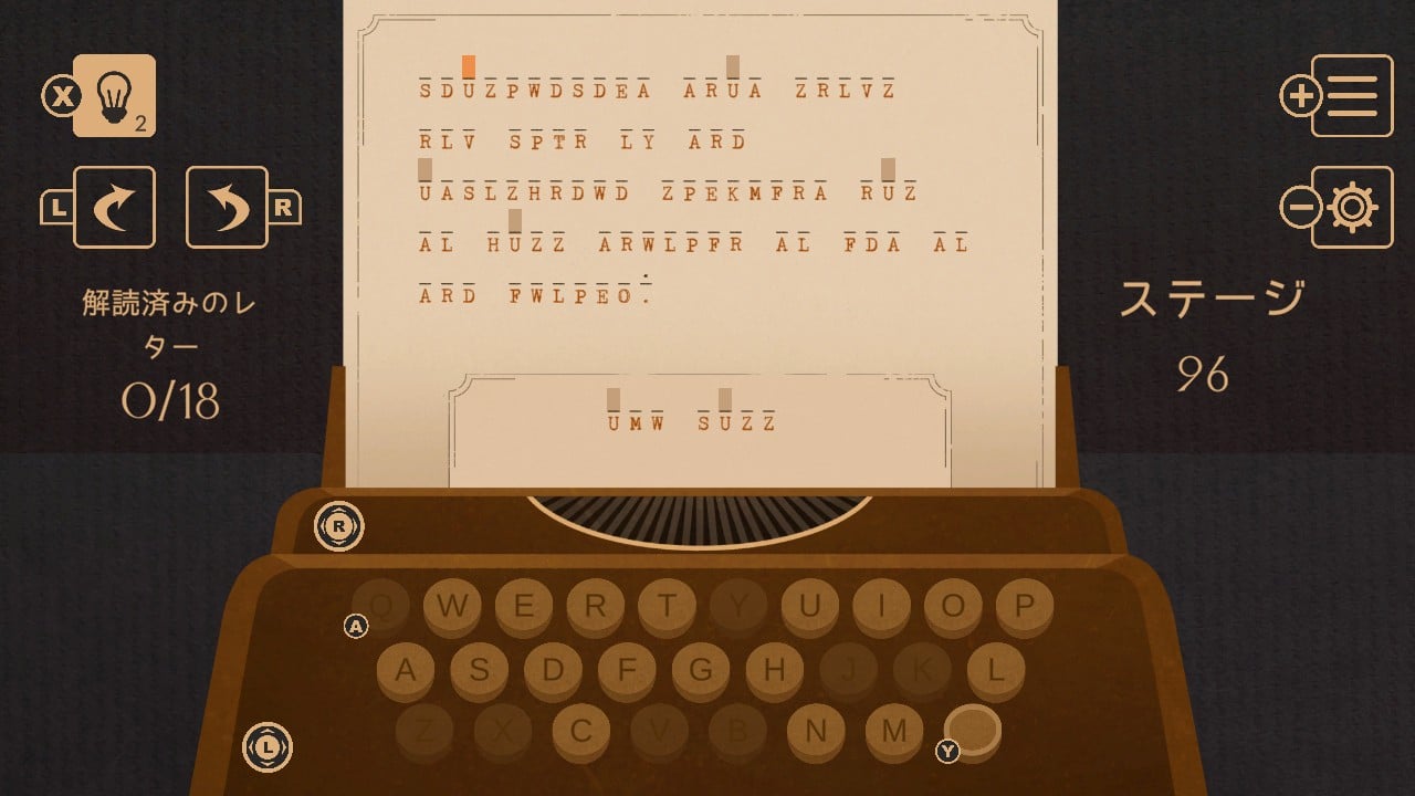 名言で英語を学ぶ:クイズ