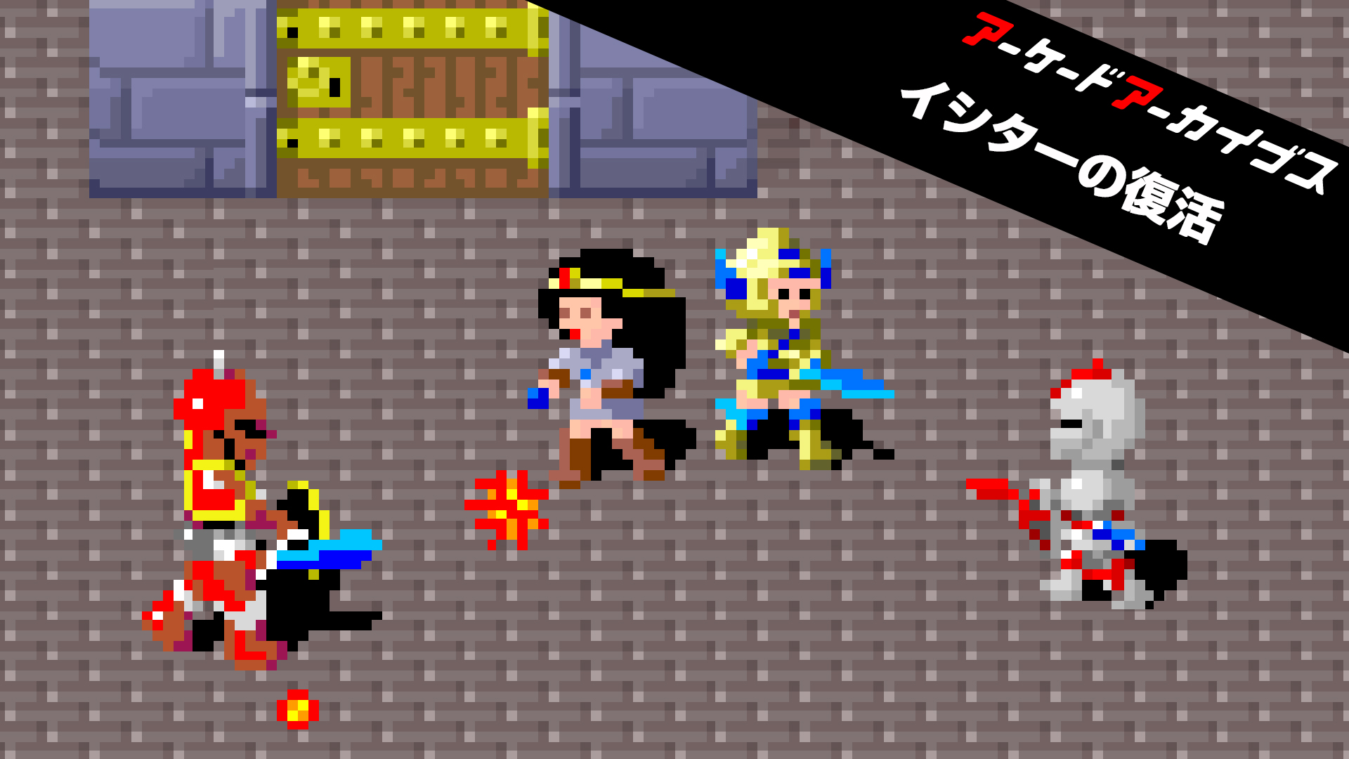 02ef8d147bba5b0ac5226384f8acf3