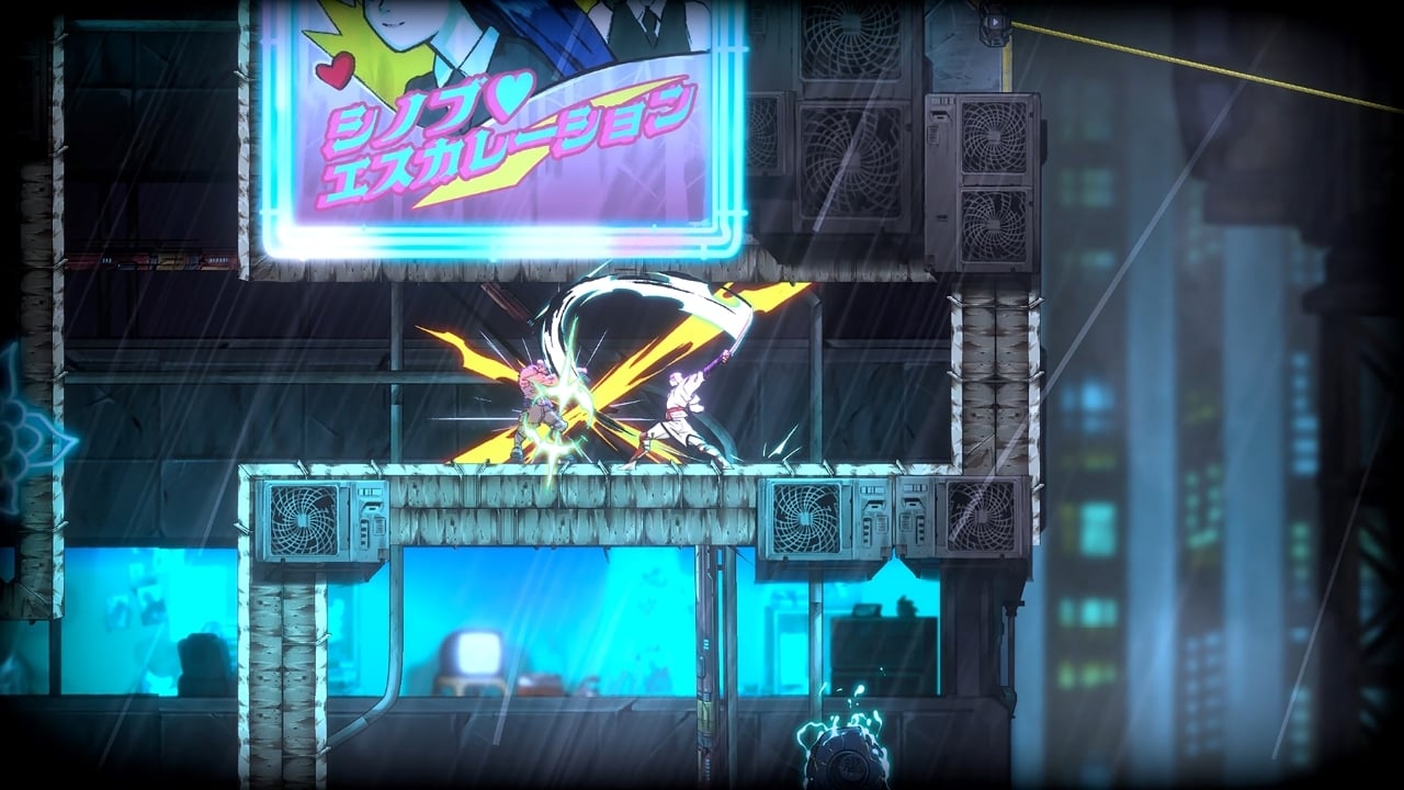 SHINOBI 復讐の斬撃 - デジタルデラックスアップグレード | Nintendo Store