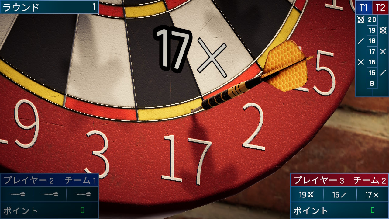 Darts Fever: Stylish Precision #3