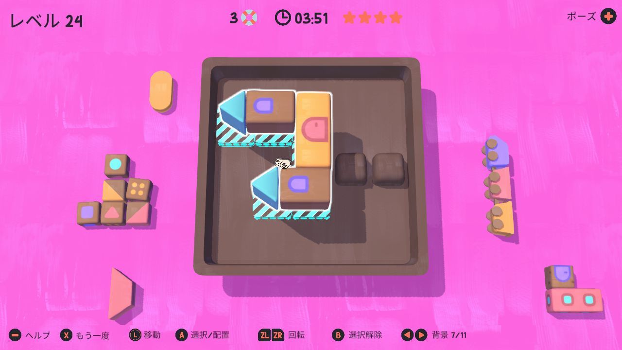 キッズ　プレイグラウンド