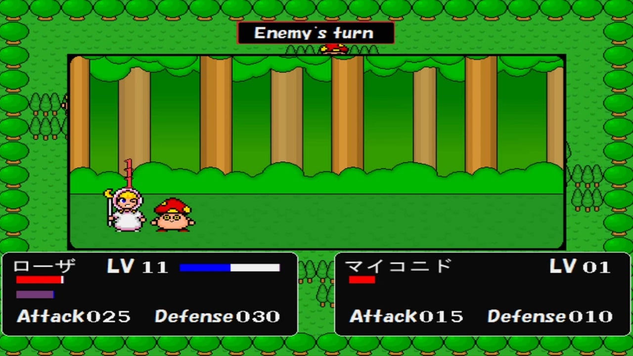 ファンタジーオブウォー