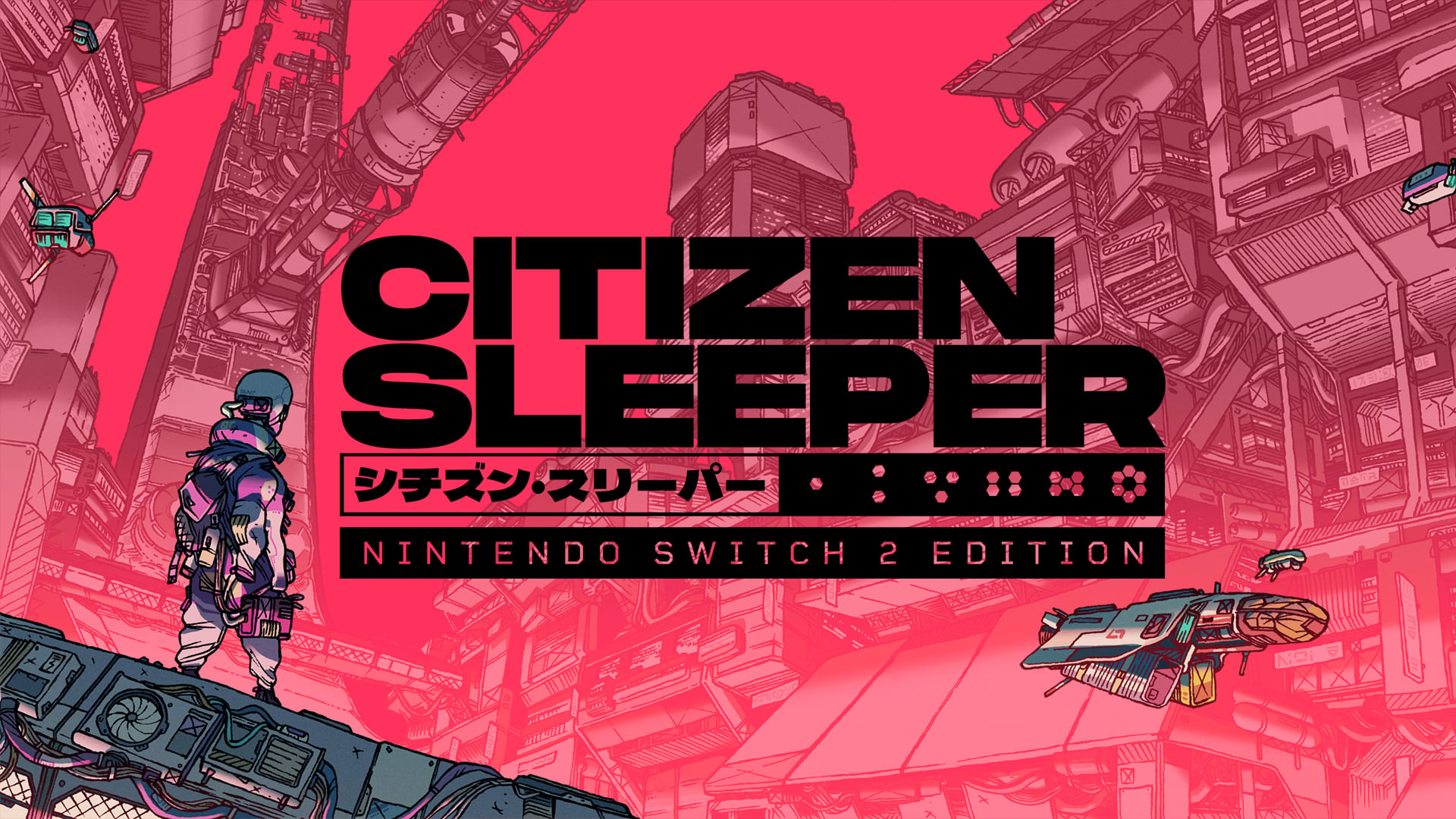 【新品】シチズン・スリーパー アニバーサリー Deluxe 限定BOX Citizen Sleeper – Nintendo Switch 2 Edition | Nintendo Store