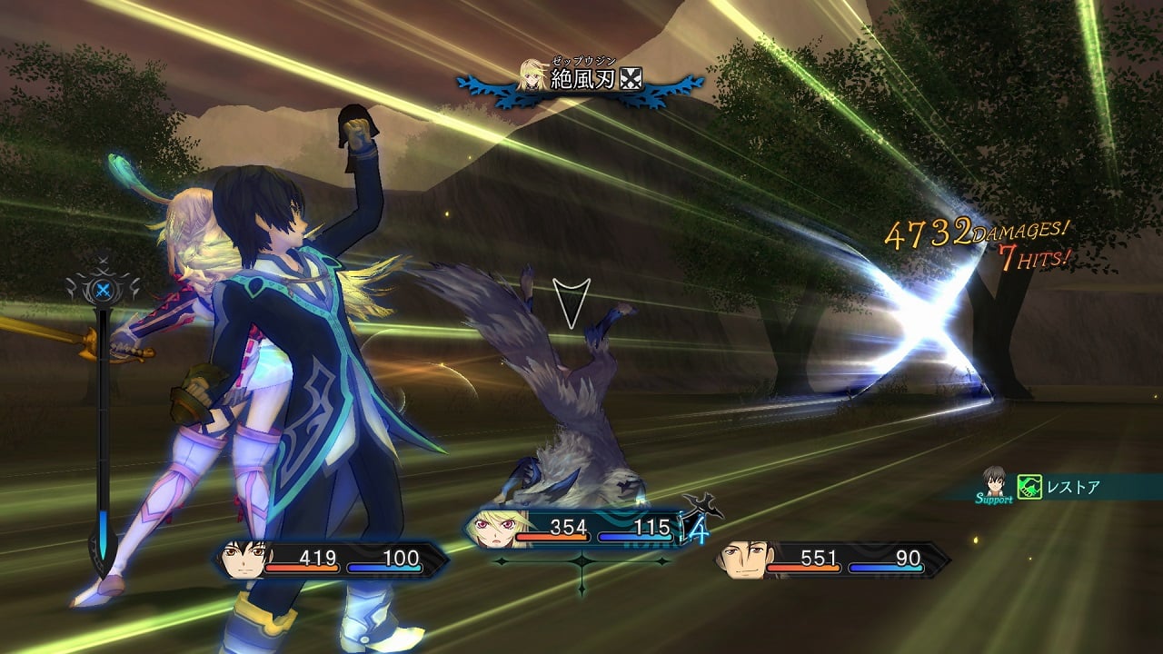 テイルズ オブ エクシリア リマスター Deluxe Edition