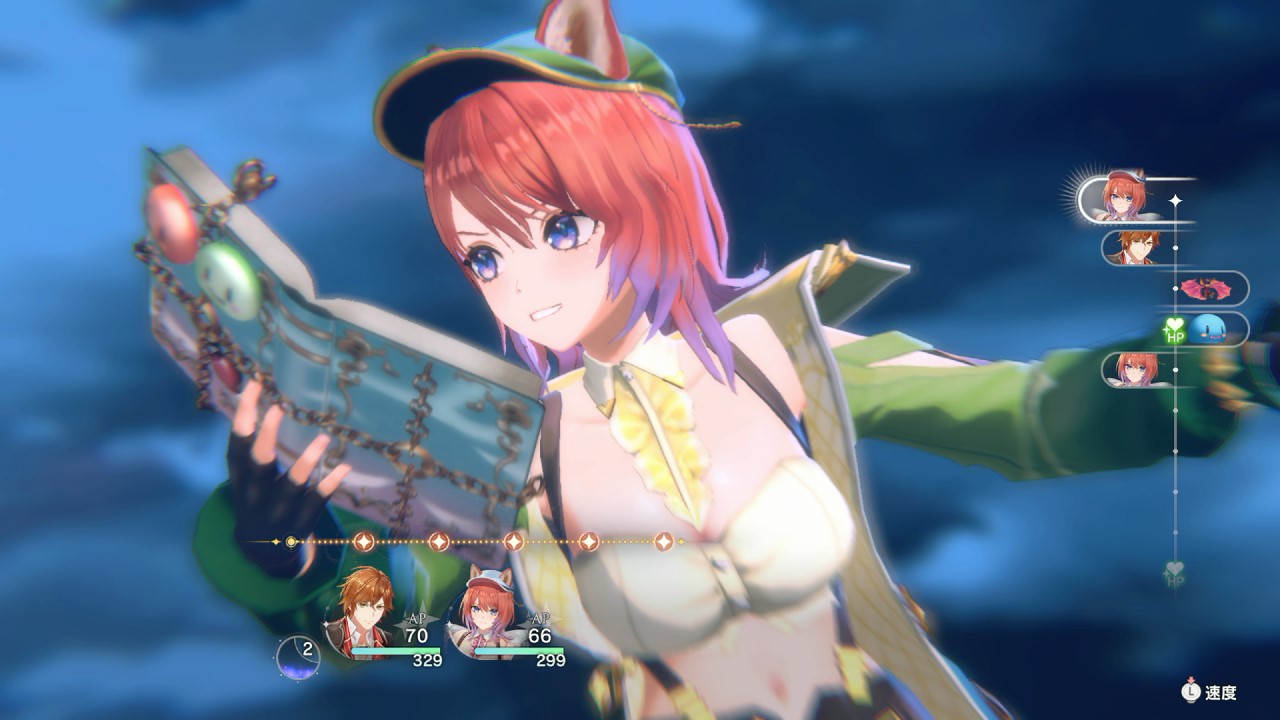 Digital Deluxeパック