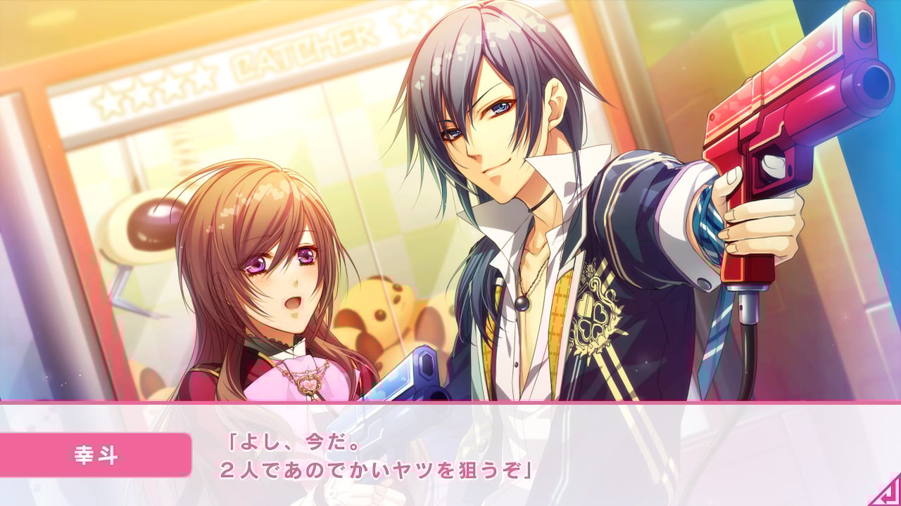 Glass Heart Princess for Nintendo Switch