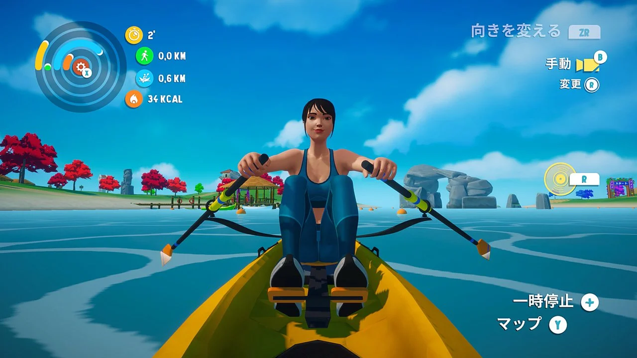 Fitness Adventure PRO フィットネス アドベンチャー プロ | Nintendo