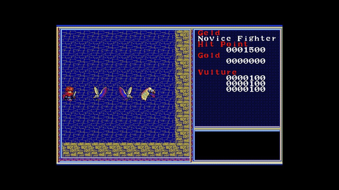 EGGコンソール リバイバル ザナドゥII PC-9801