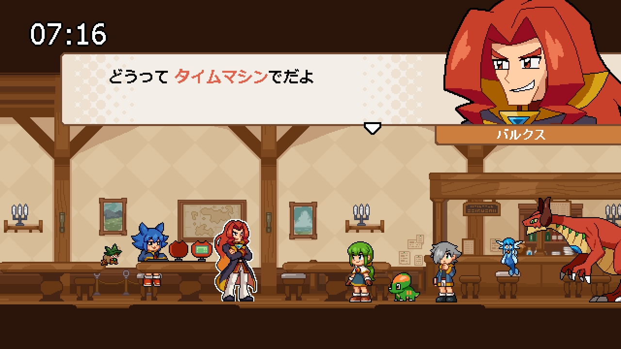 ココロクローバー SUN 超古代の侵略者!!