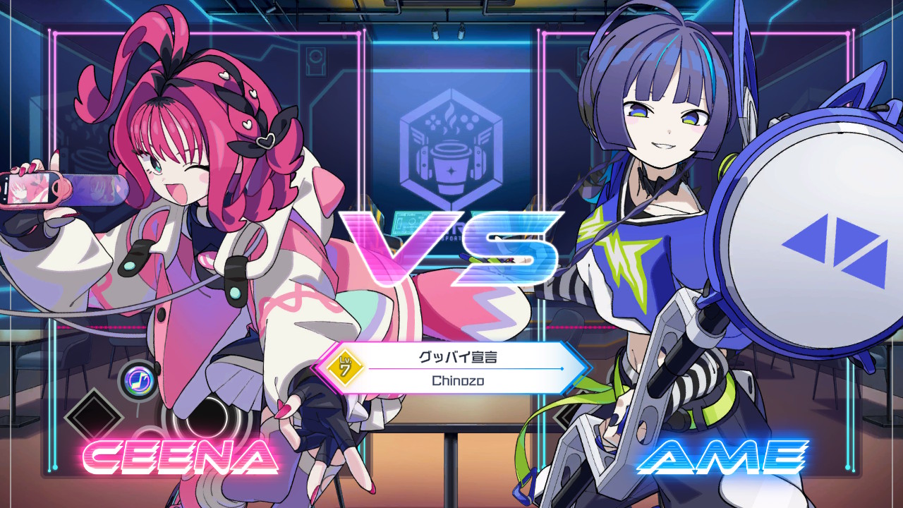 バーチャルソングパック Vol.1