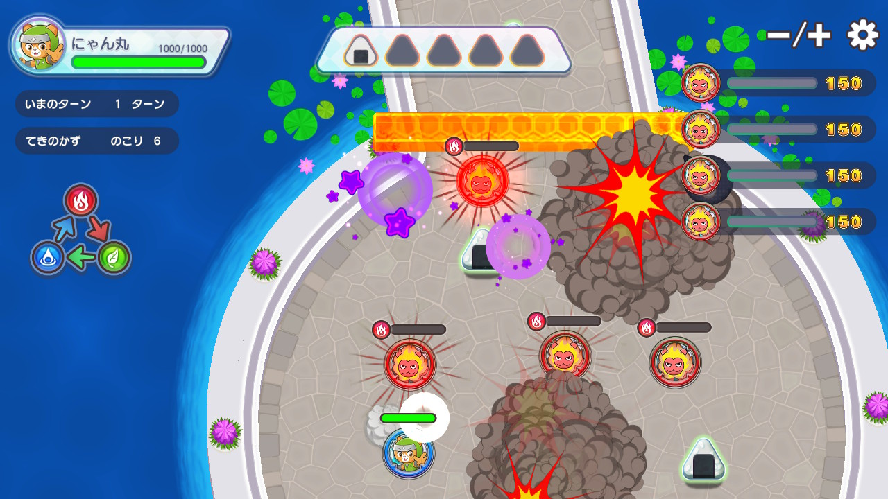 ○×クイズバトル! 漢字・計算スマッシュワールド 3年生