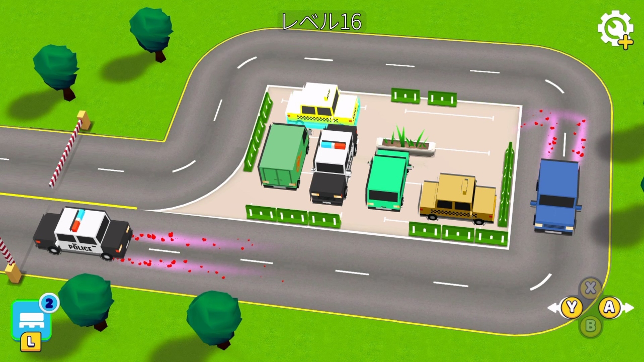 Parking Jam - 駐車渋滞:完全版