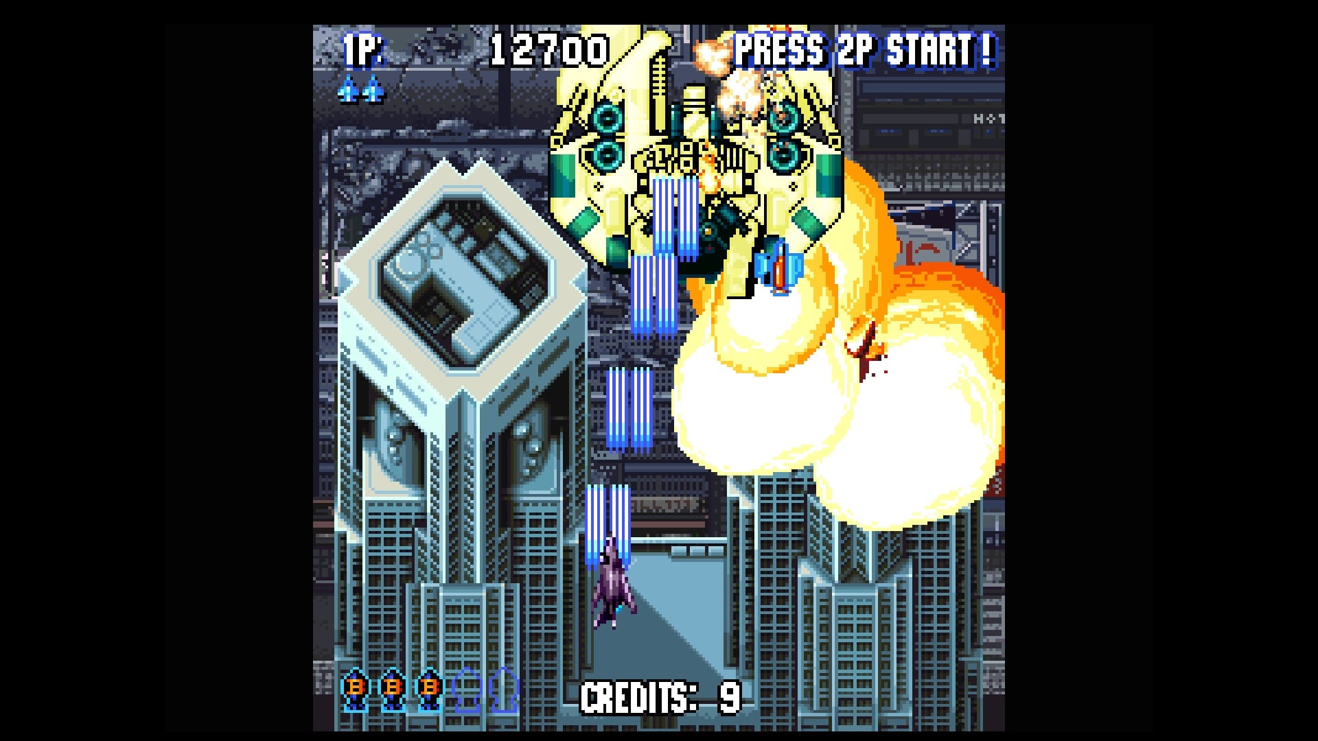 コンソールアーカイブス ソニックウィングス・スペシャル | Nintendo Store