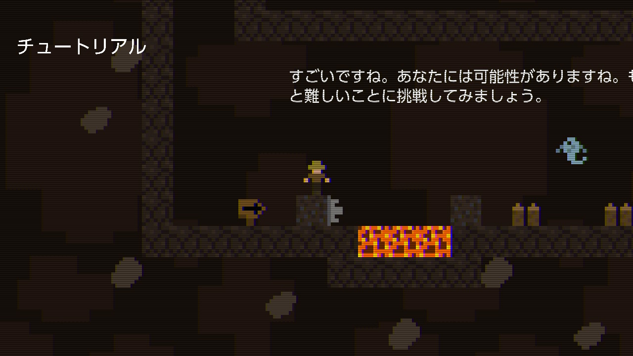 モータル・トラップ・ダンジョン 死の罠 Mortal Trap Dungeon