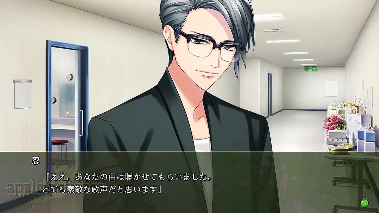 DYNAMIC CHORD feat.apple-polisher Remaster edition