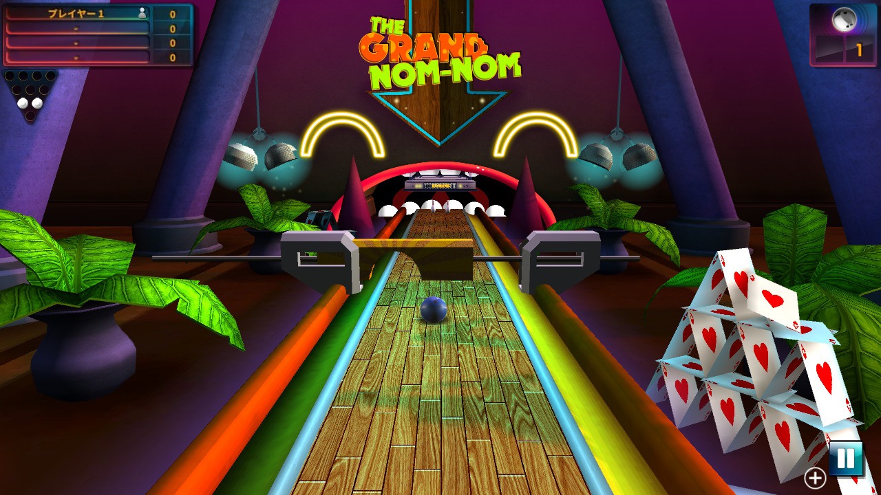 Bowling Fever ボウリング・フィーバー Pin Crusher