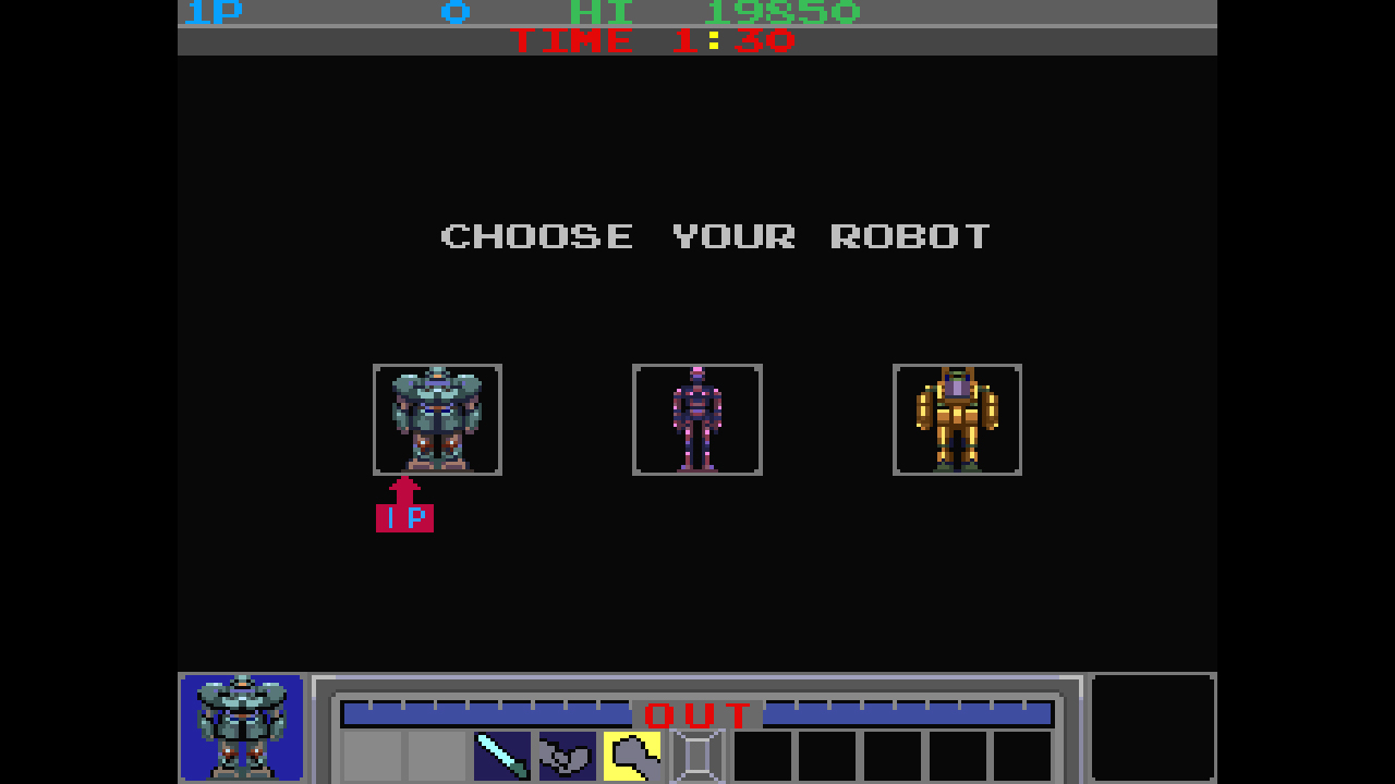 アーケードアーカイブス ギャラクティックウォーリアーズ