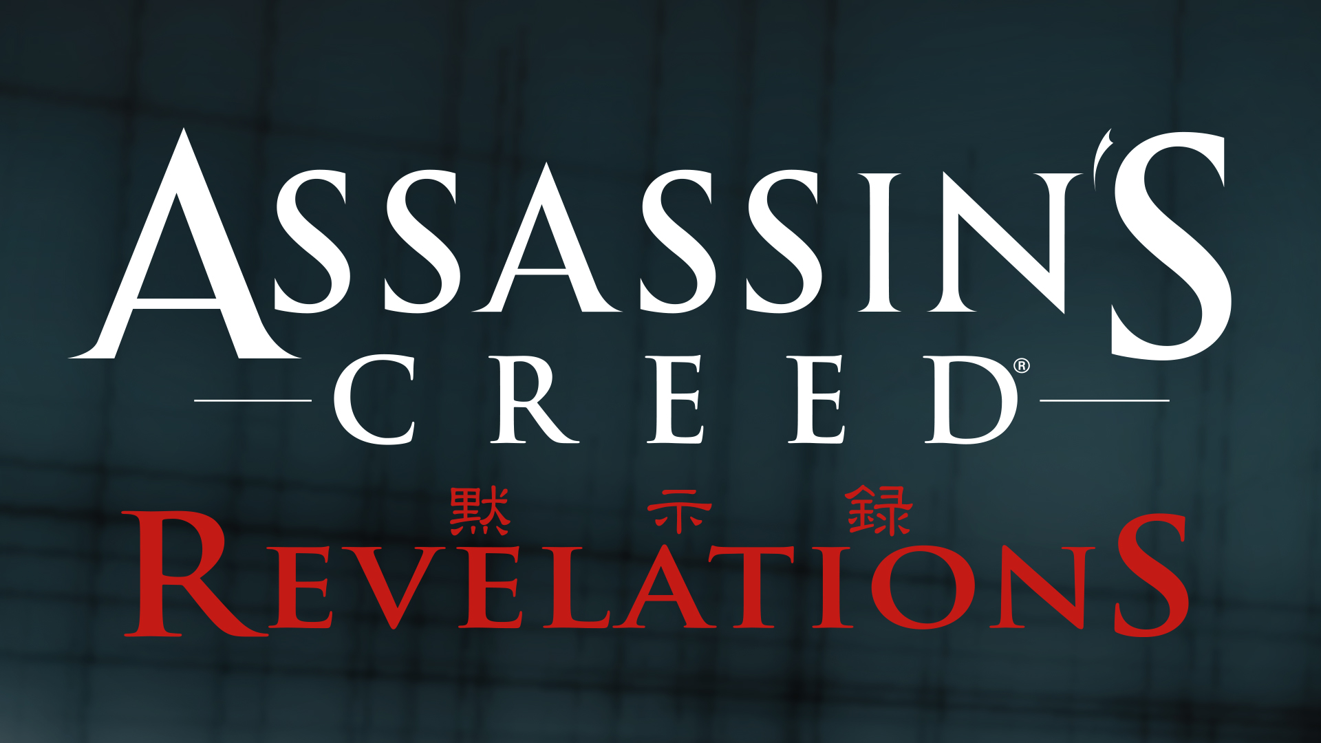 アサシン クリード リベレーション | Nintendo Store