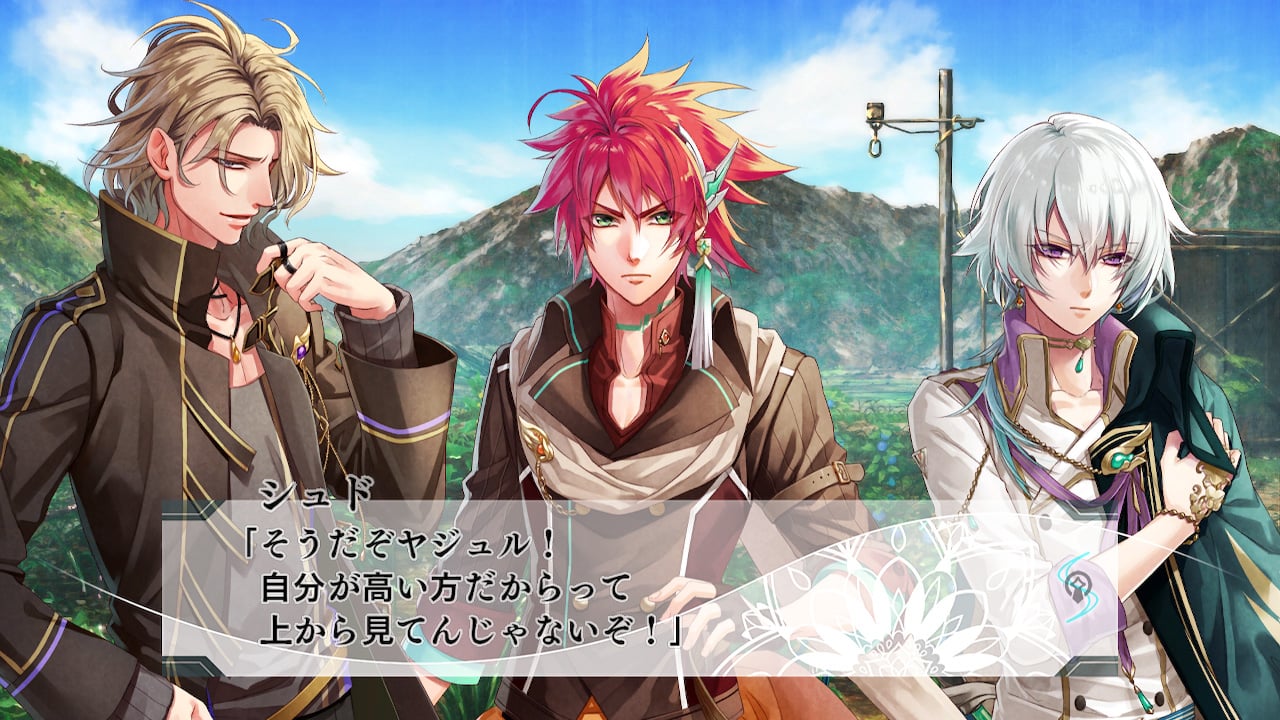 悠久のティアブレイド for Nintendo Switch