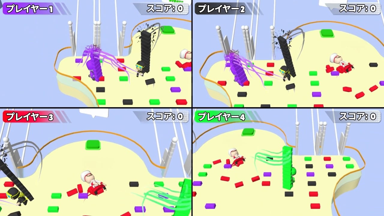 ブリッジレース:完全版