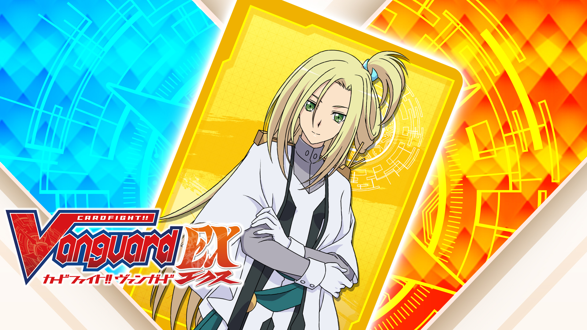 カードスリーブ カードファイト!! ヴァンガード コーリン キャラスリーブ No23 「立凪コーリン」 | Nintendo Store