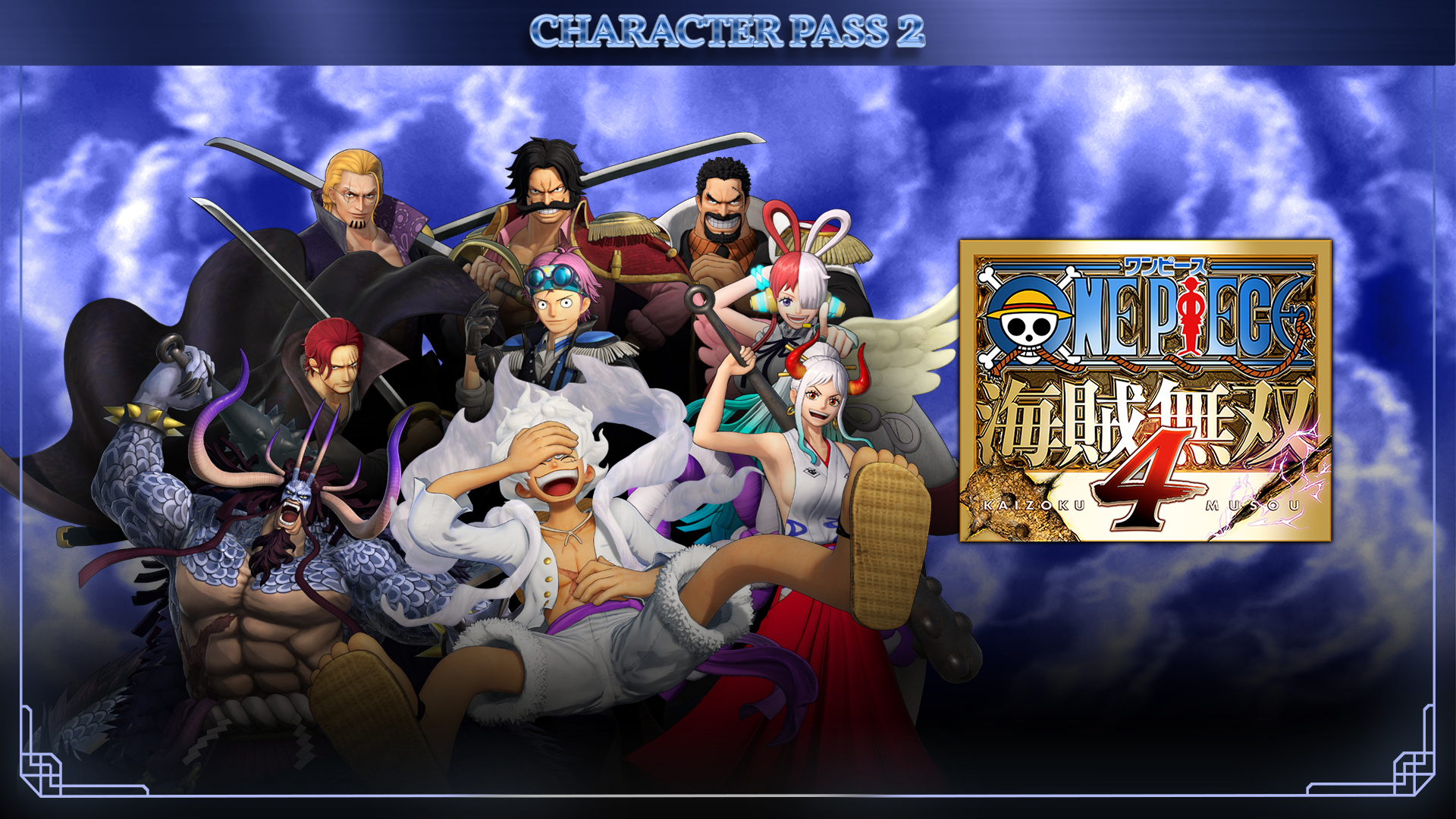 orochi無双3ultimate 海賊無双4 セット　スプラトゥーン2込み orochi無双3ultimate 海賊無双4 セット スプラトゥーン2込み Steam