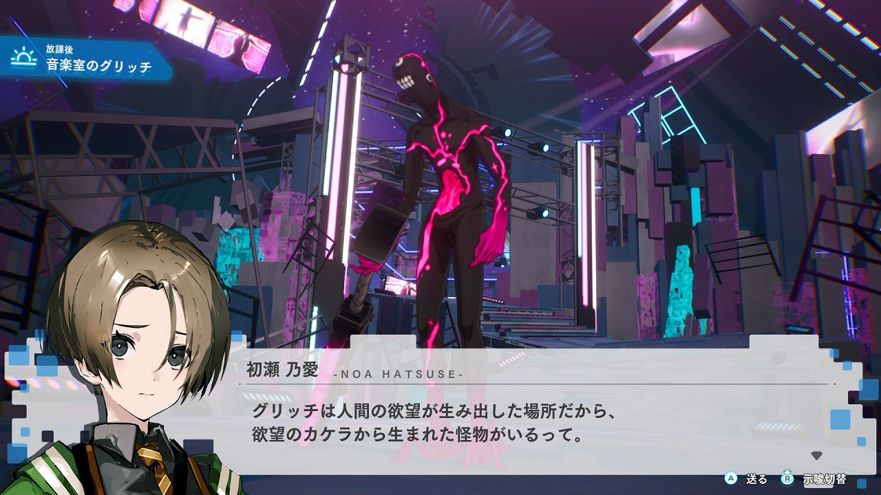 ヴァレット/VARLET デジタルデラックスエディション