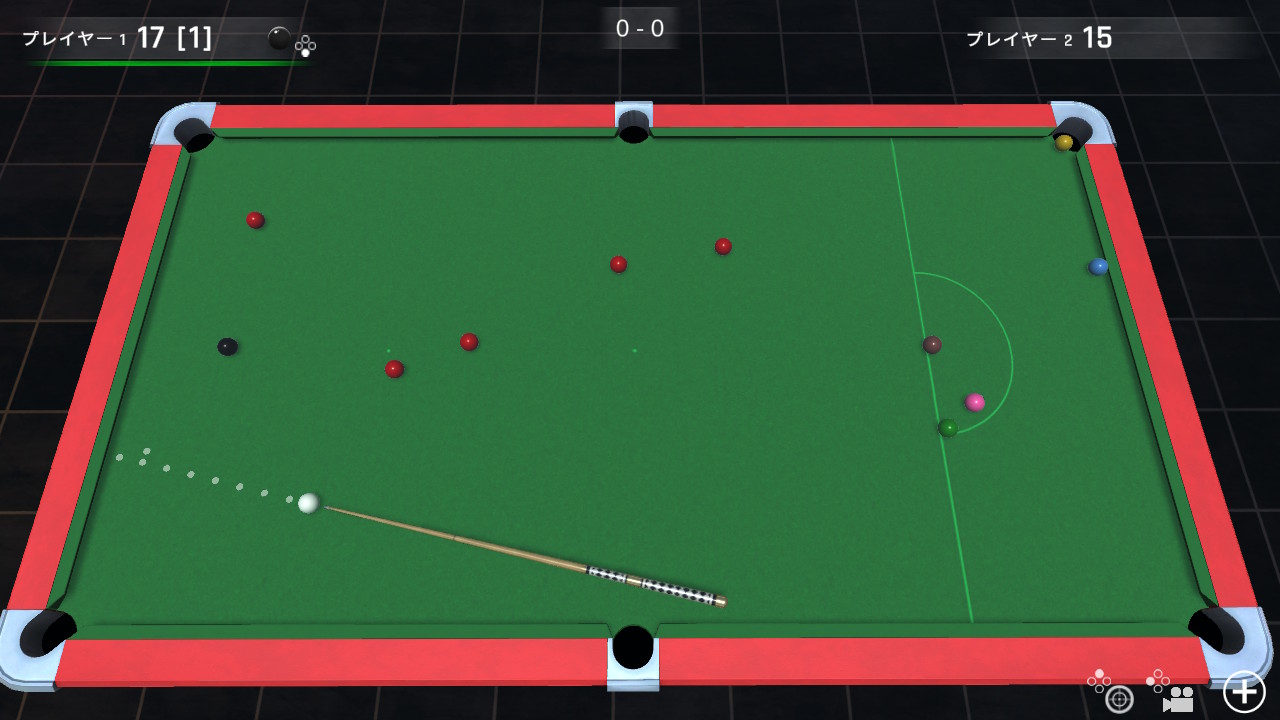 Snooker Fever Rack 'n' Roll