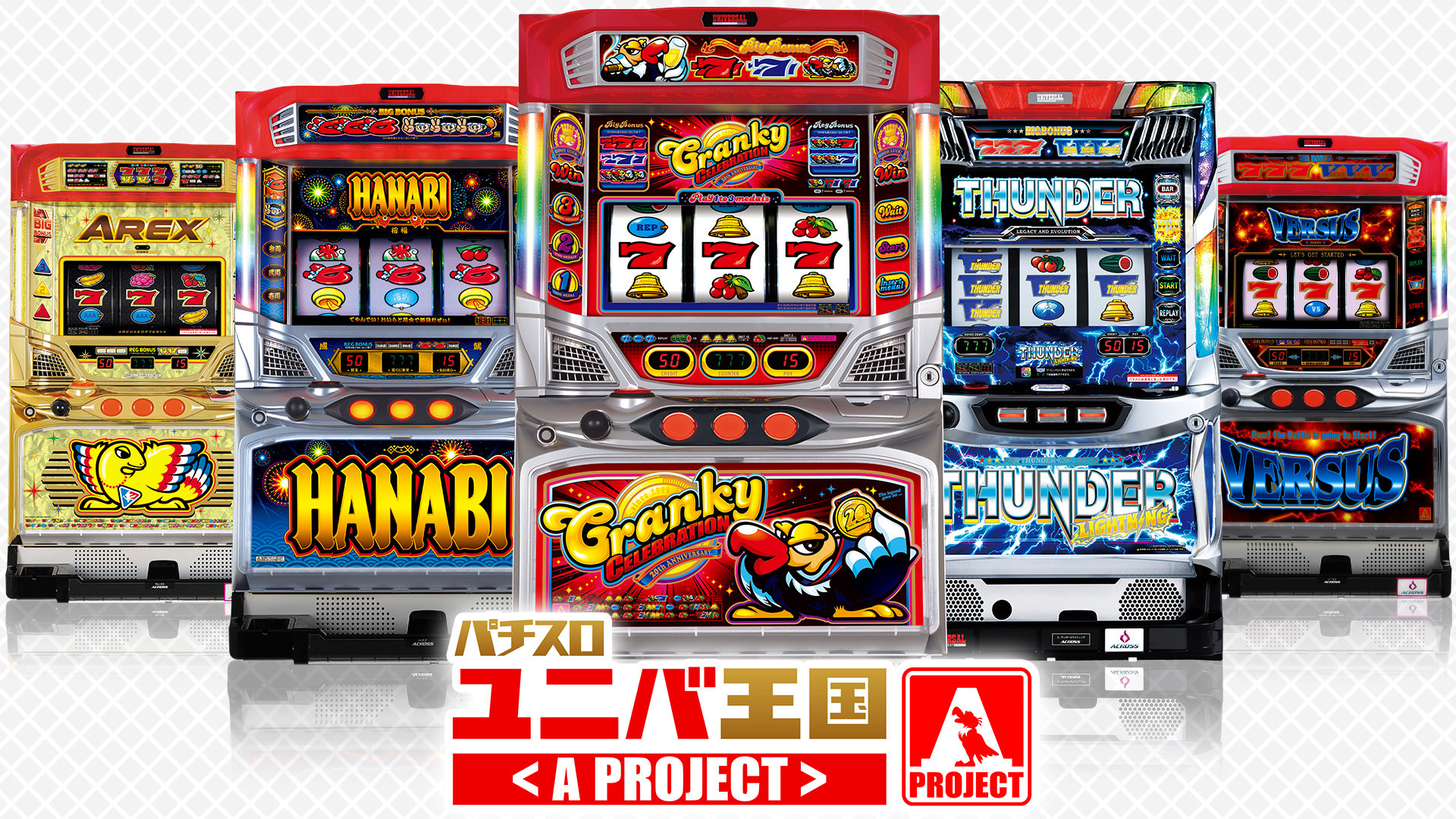 0e2d20f38b63d0ce0361f428d77324