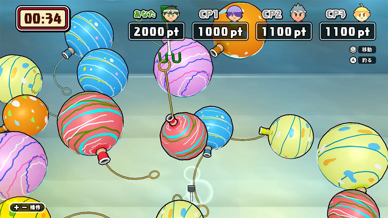 ボクらの大夏まつり2+もっとお祭りパックセット