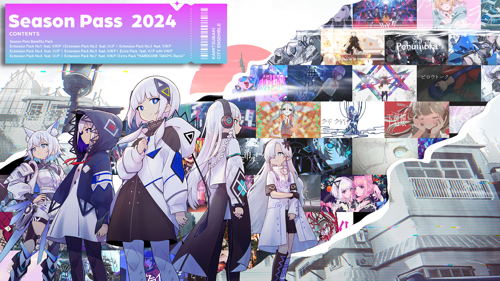 ❤️非売品付き❤️特別版CD足音❤️信長協奏曲★全２６点セット美品初版帯 🚨緊急！【特典4・5】の追加販売が決定🚨 ✨🎉 9/17 （水）4th