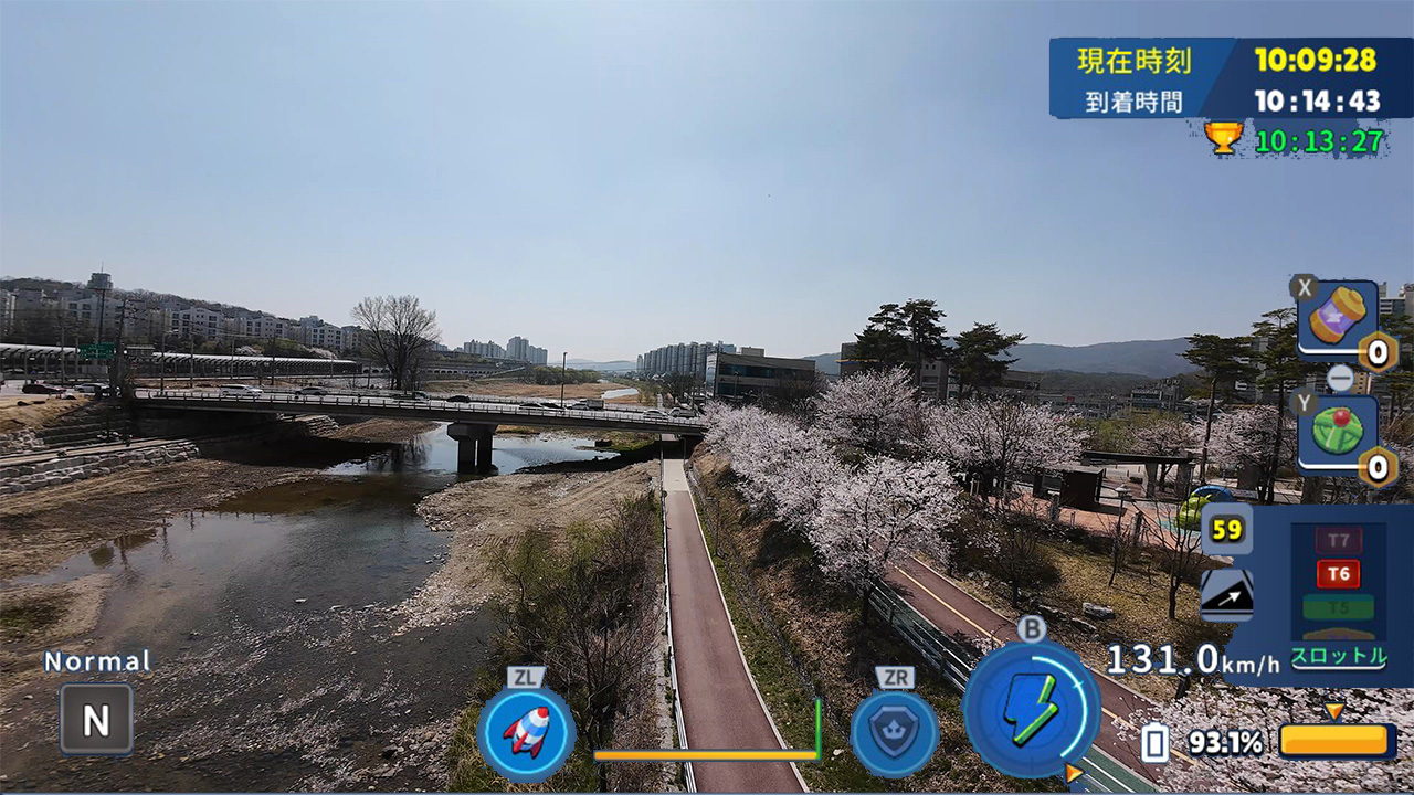 韓国ドローン飛行ツアー南楊州市