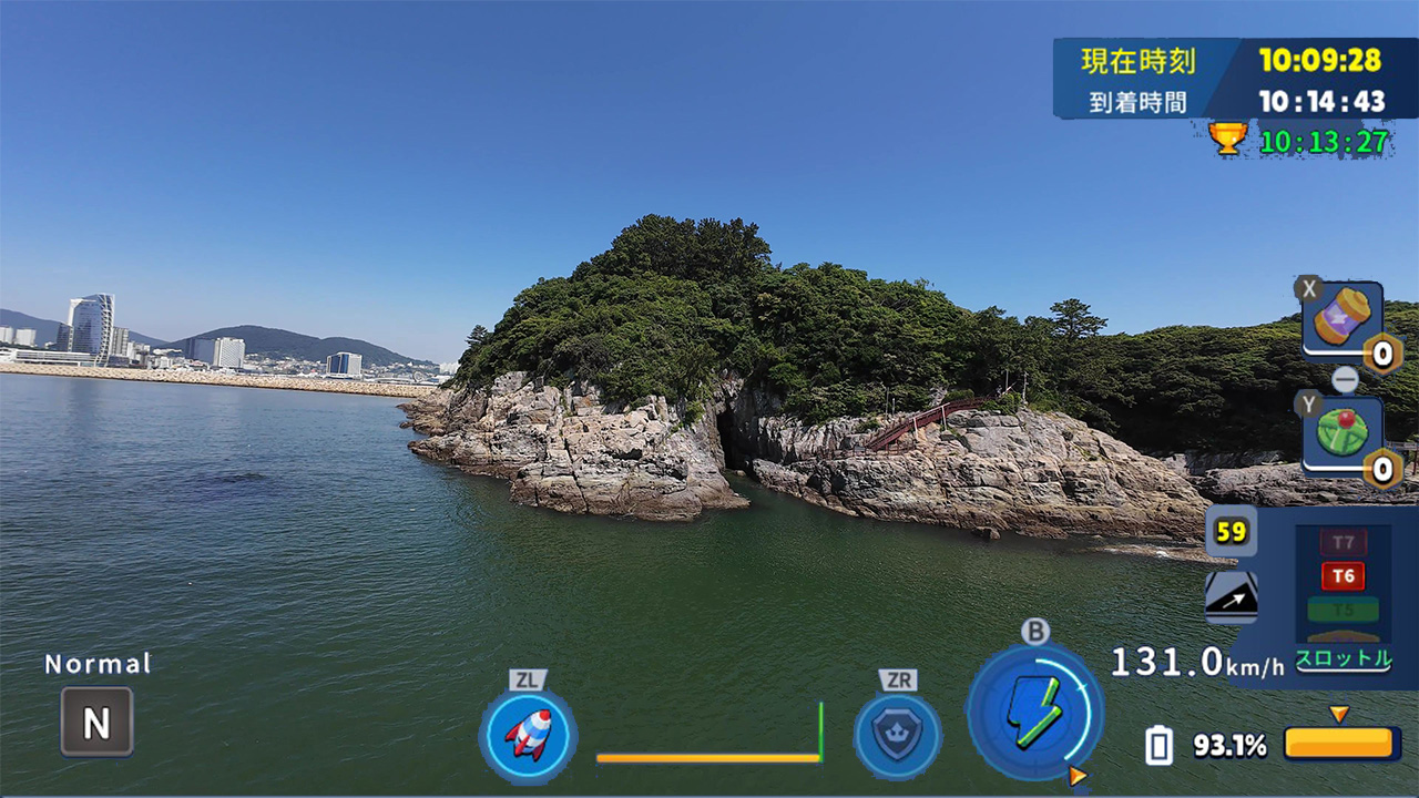 韓国ドローン飛行ツアー梧桐島龍窟