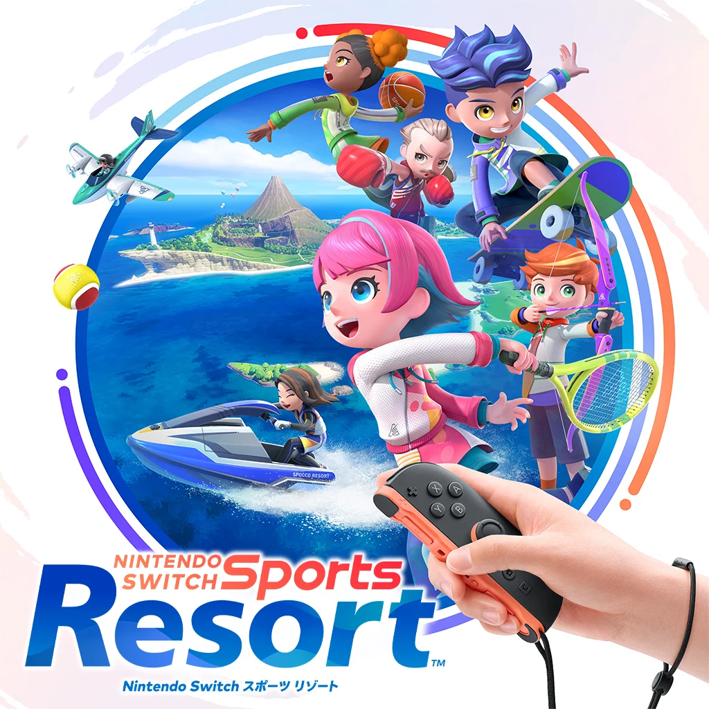 Nintendo Store