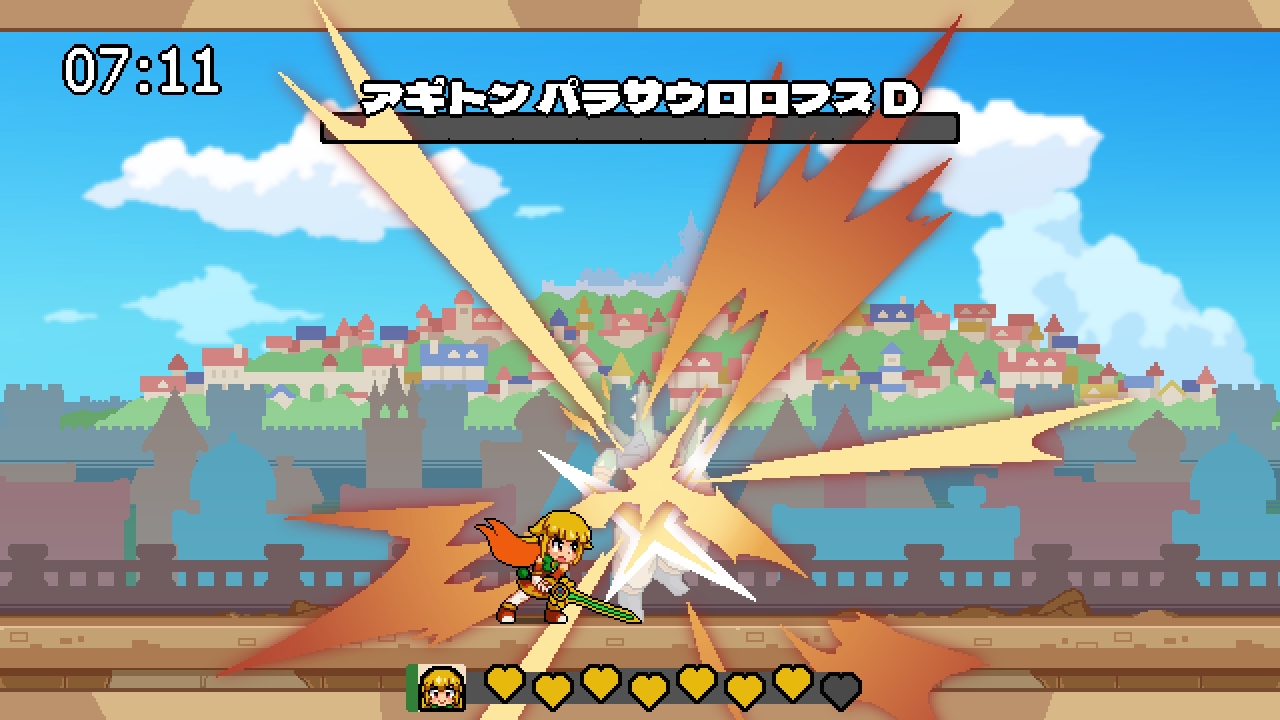 ココロクローバー SUN 超古代の侵略者!!