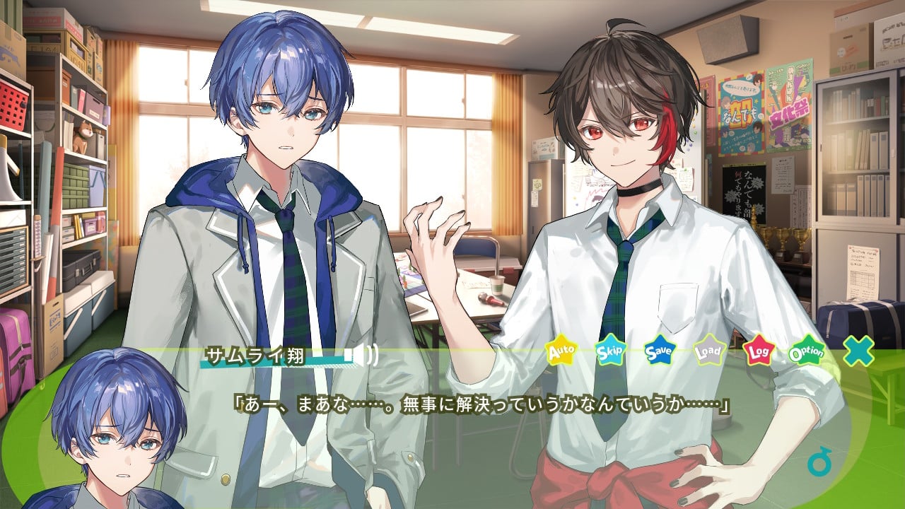 めろんぱーかー　～キミがなんでも部の部長さん！～