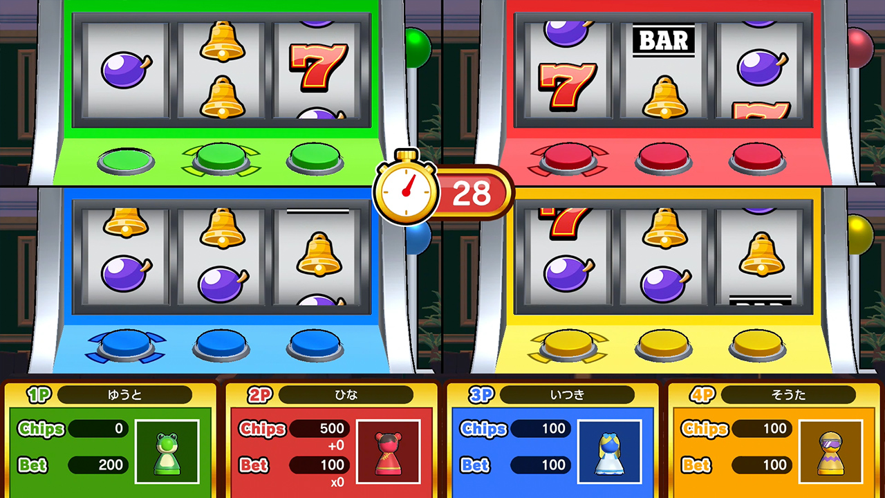 すごろくカジノパーティ＋もっとスキンコレクションセット