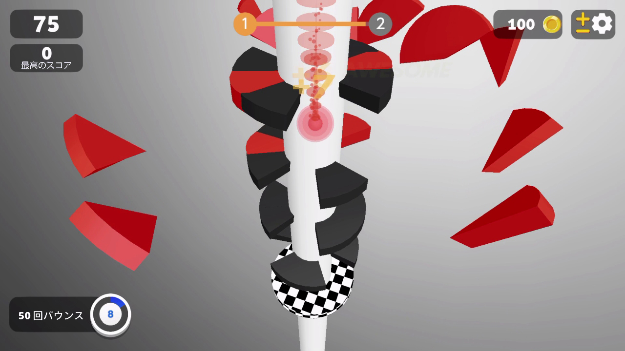 ヘリックス・ジャンプ:パーティーエディション