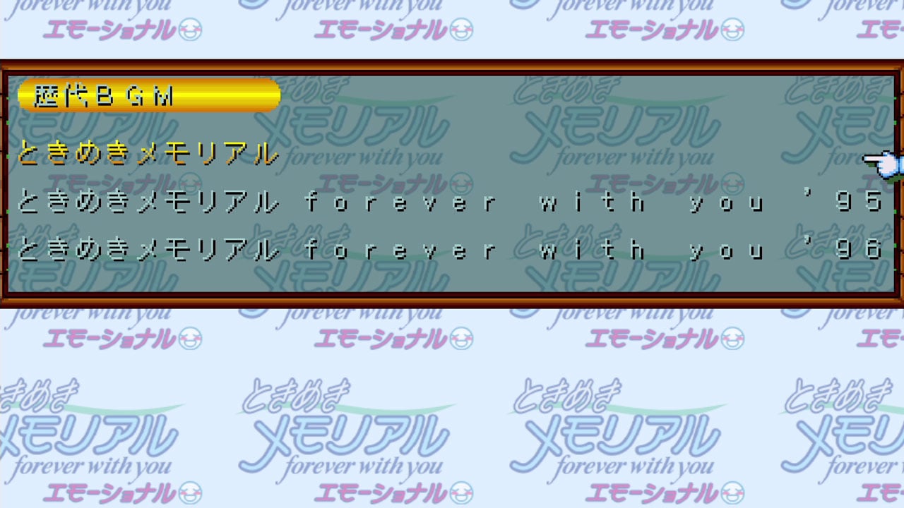 デラックス版特典：デジタルコンテンツセット