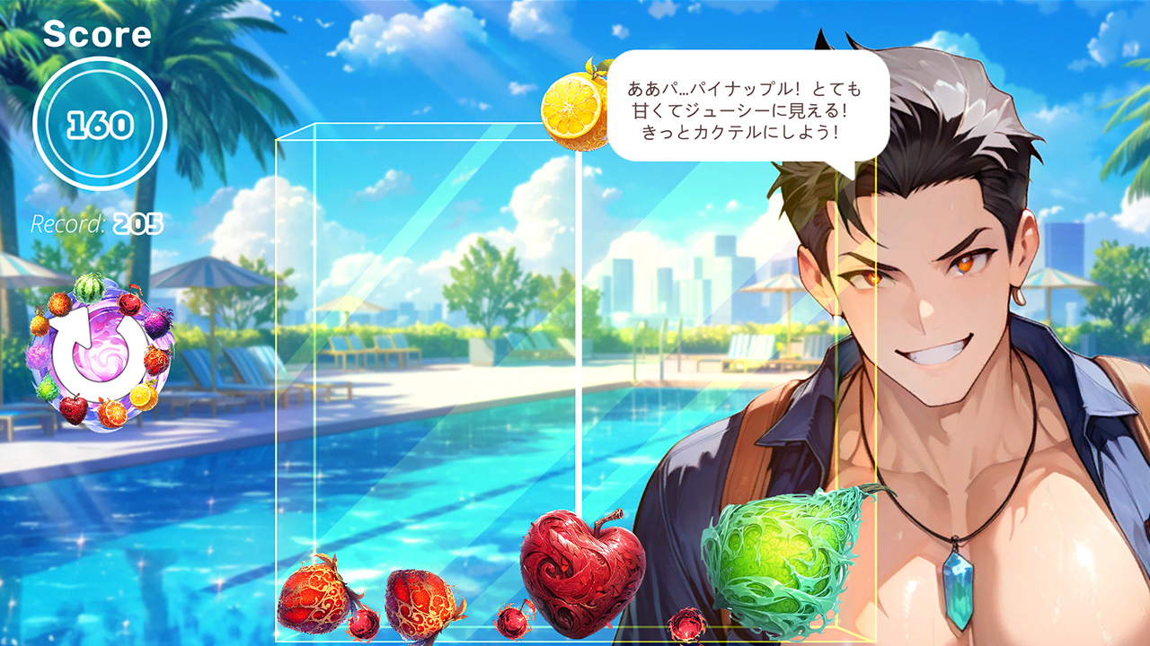 プールサイド美少年キス：パッションフルーツホテル恋愛ゲーム (Poolside Boys Kiss)