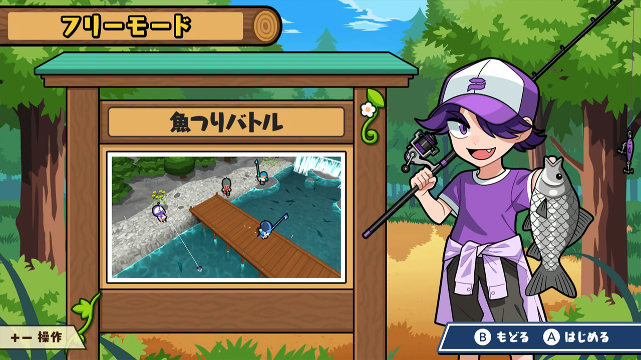 もっとアクティビティパック（魚つりバトル・イカダレース）