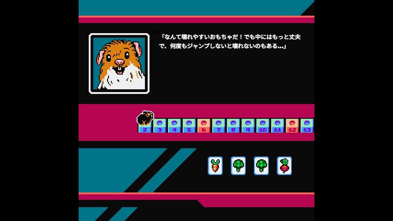 Gruniożerca Trilogy