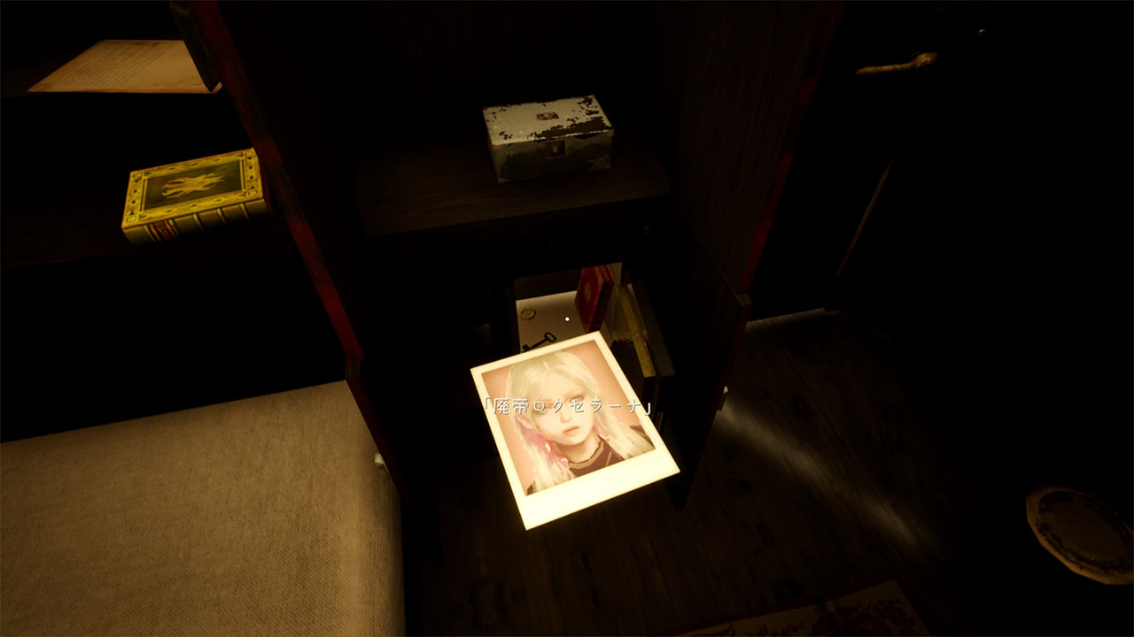 FARAWAY TRAIN 最涯(さいはて)の列車