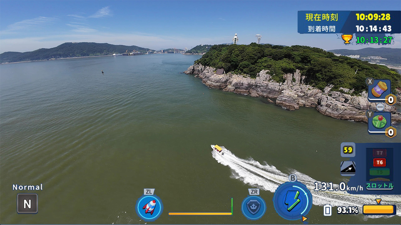 韓国ドローン飛行ツアー梧桐島龍窟